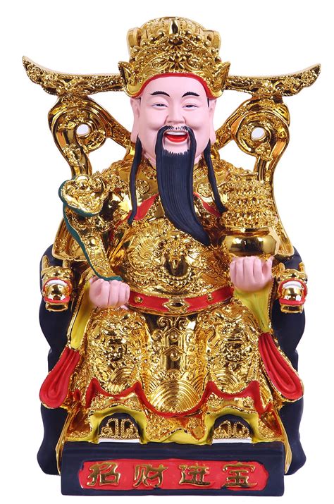 God of Fortune .
